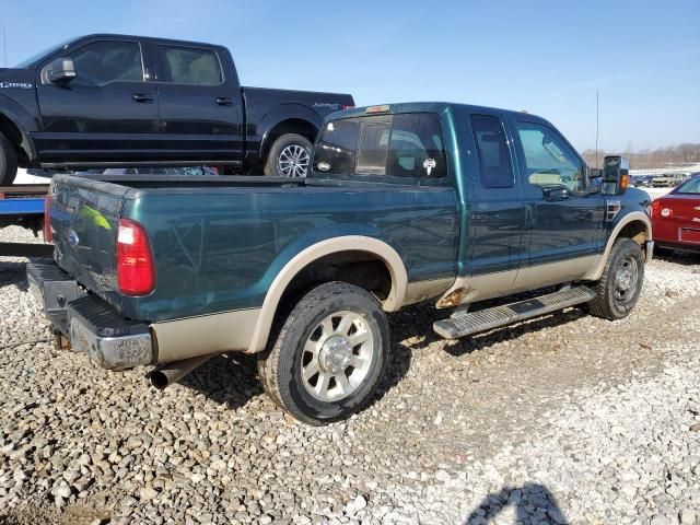 2010 Ford F250 Super Duty