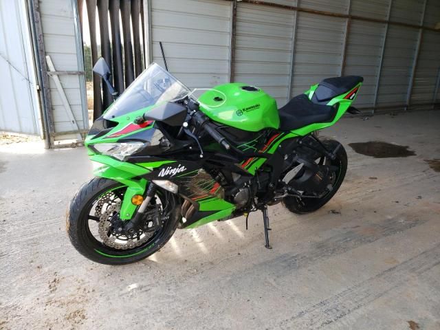 2023 Kawasaki ZX636 K