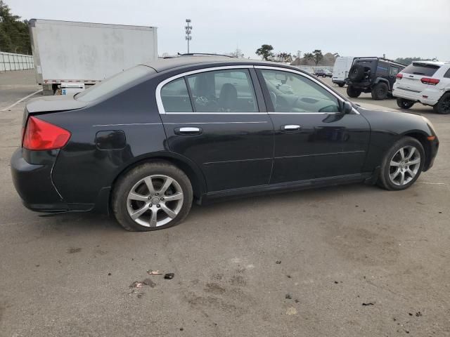 2005 Infiniti G35