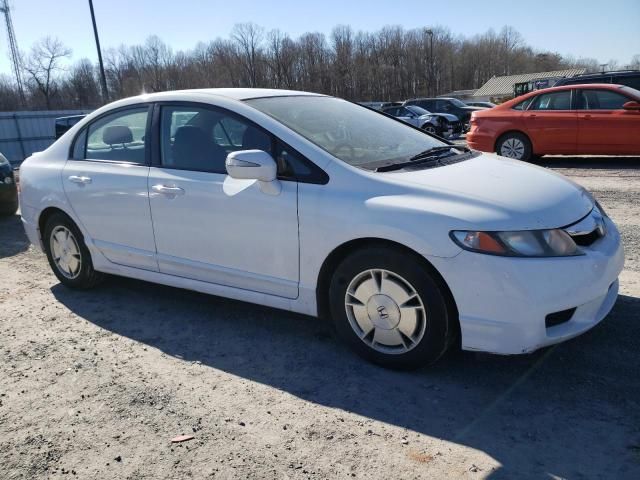 2009 Honda Civic Hybrid