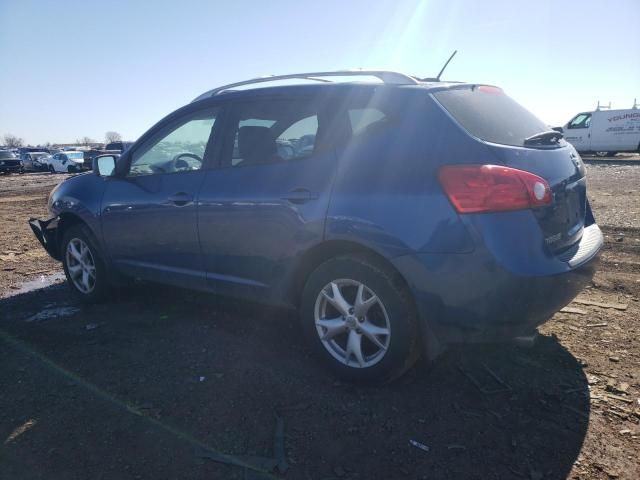 2008 Nissan Rogue S