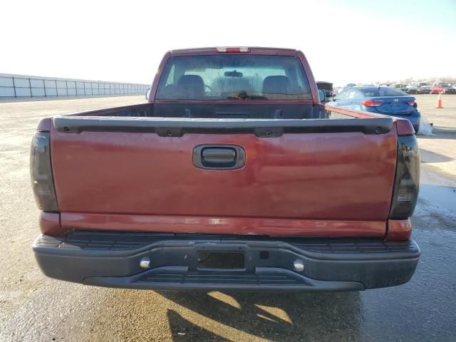 2002 GMC New Sierra C1500