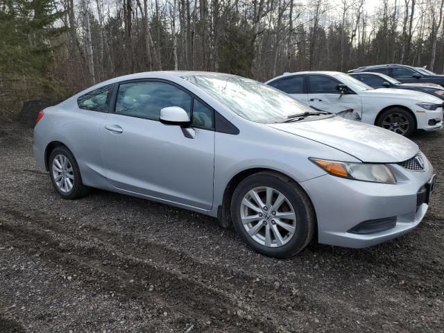 2012 Honda Civic EXL