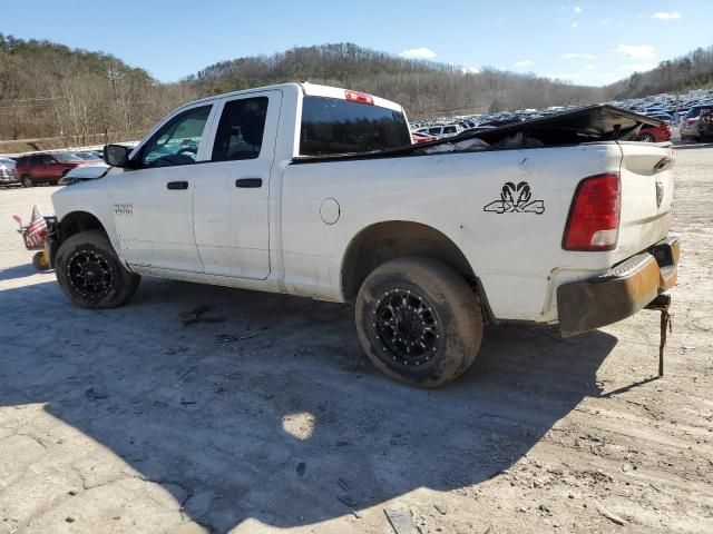 2015 Dodge RAM 1500 ST