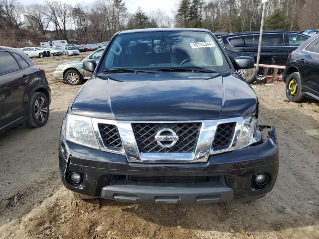 2021 Nissan Frontier S