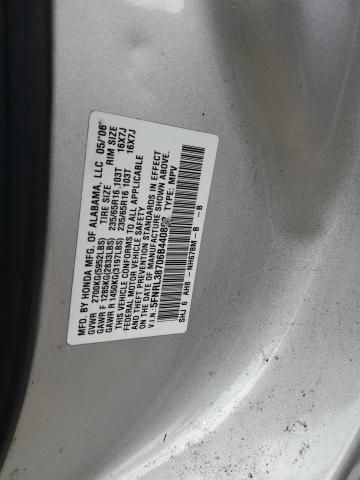 2006 Honda Odyssey EXL