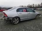 2006 Honda Civic EX