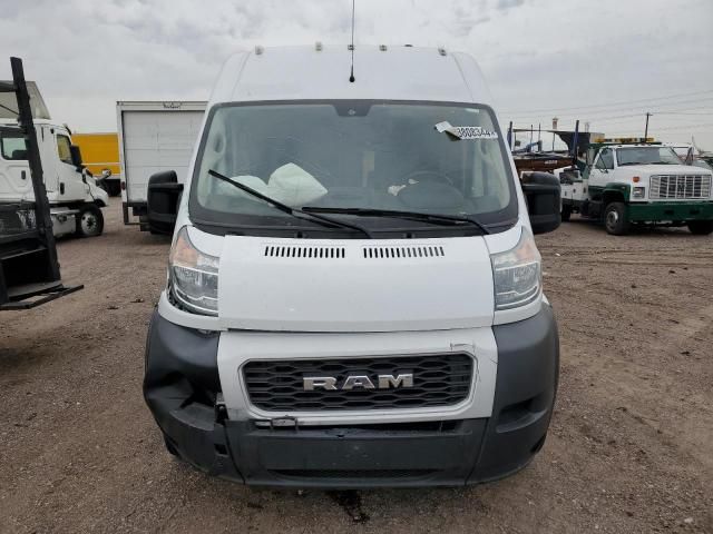 2019 Dodge RAM Promaster 1500 1500 High