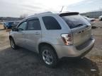 2007 Chevrolet Equinox LT