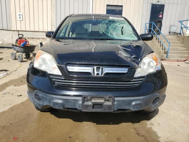 2009 Honda CR-V EX