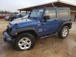 Jeep Wrangler X salvage cars for sale: 2009 Jeep Wrangler X