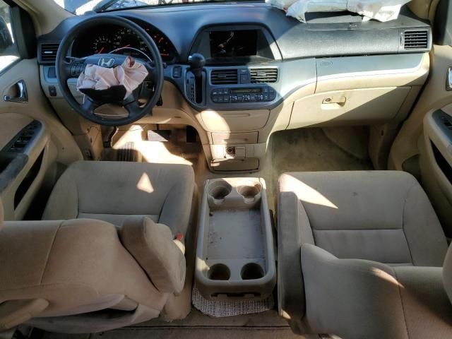 2005 Honda Odyssey EX