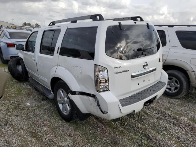 2011 Nissan Pathfinder S