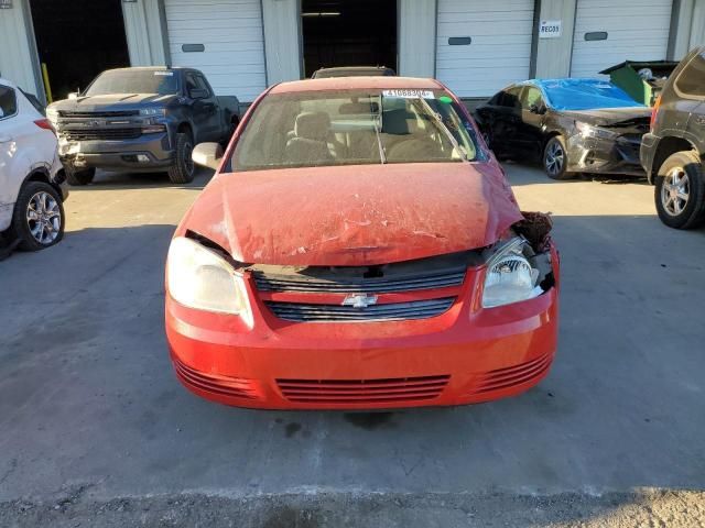 2008 Chevrolet Cobalt LS