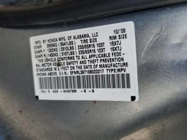 2009 Honda Odyssey EXL