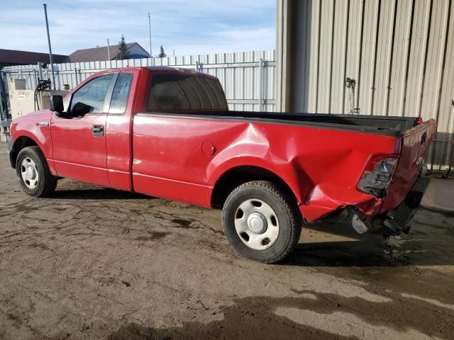 2007 Ford F150