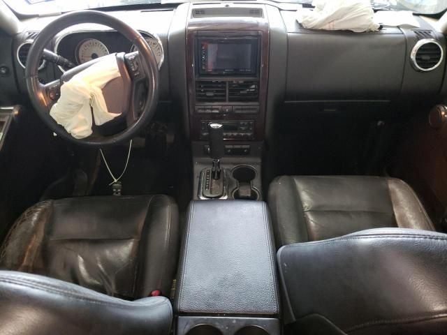 2008 Ford Explorer Limited