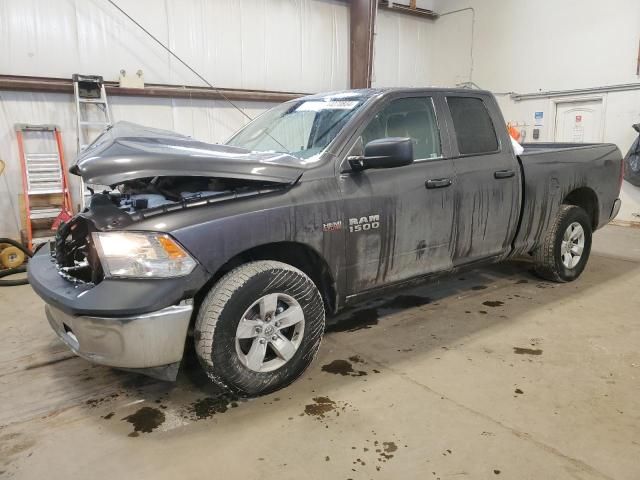 2017 Dodge RAM 1500 ST