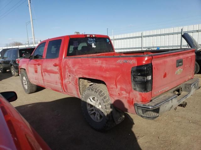 2015 Chevrolet Silverado K1500 LT