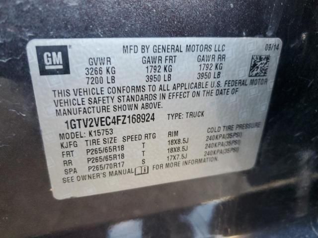 2015 GMC Sierra K1500 SLT