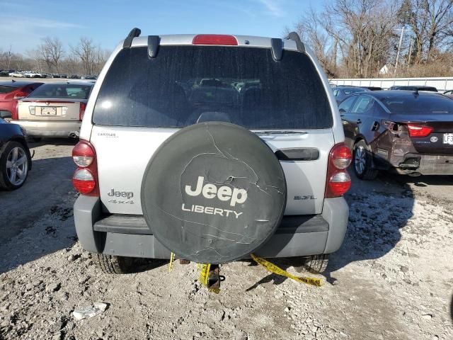 2005 Jeep Liberty Sport