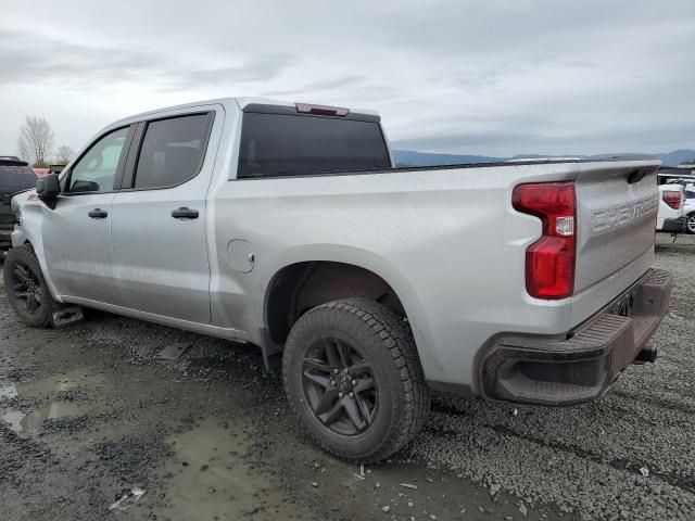 2020 Chevrolet Silverado K1500 Trail Boss Custom