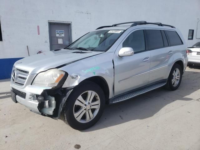 2008 Mercedes-Benz GL 320 CDI