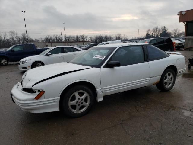 1995 Oldsmobile Cutlass Supreme SL