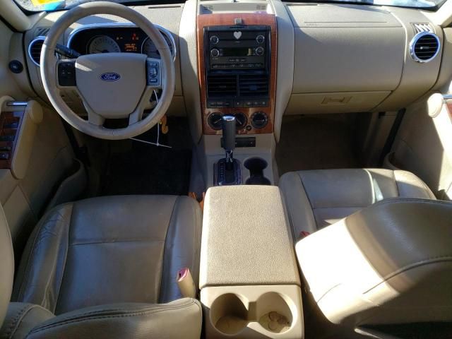 2010 Ford Explorer Eddie Bauer