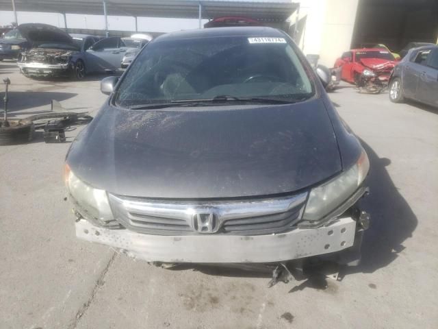 2012 Honda Civic EXL