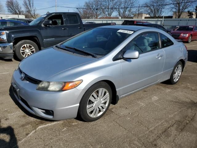 2007 Honda Civic LX