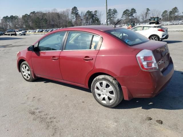 2008 Nissan Sentra 2.0