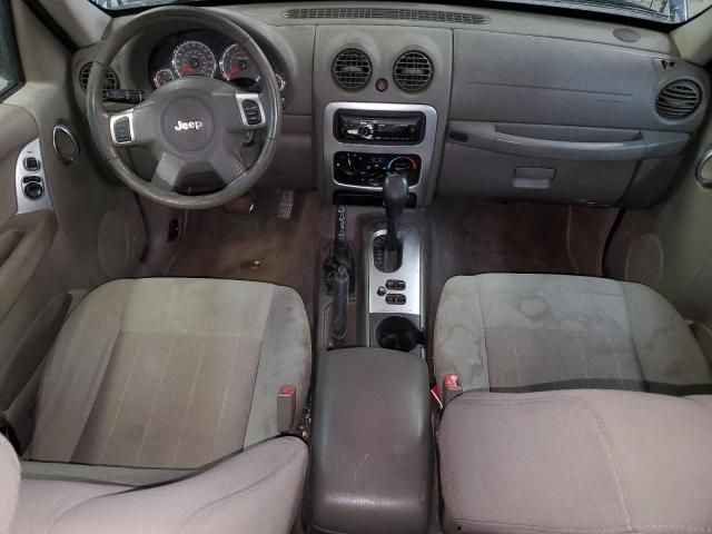 2006 Jeep Liberty Limited