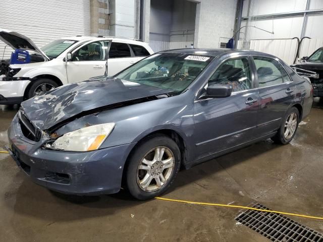 2007 Honda Accord EX