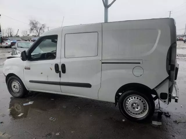 2022 Dodge RAM Promaster City Tradesman