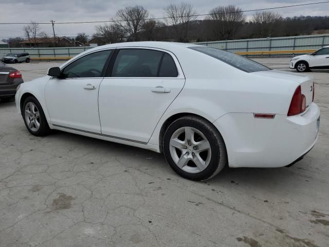 2011 Chevrolet Malibu 1LT