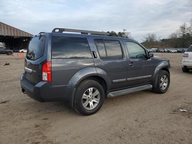 2012 Nissan Pathfinder S