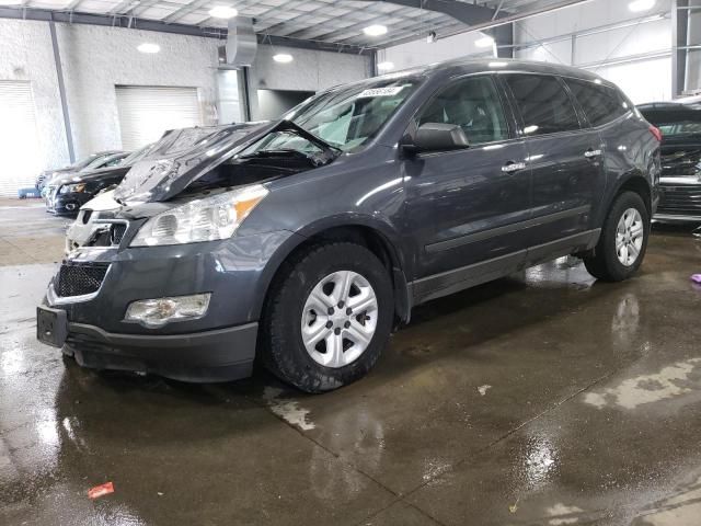 2012 Chevrolet Traverse LS