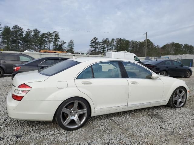 2008 Mercedes-Benz S 550