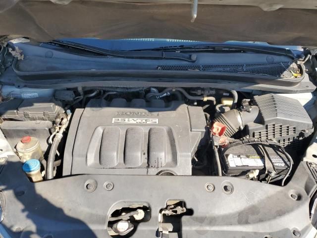 2007 Honda Odyssey EXL