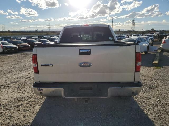 2007 Ford F150 Supercrew