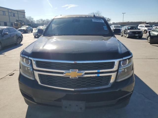 2017 Chevrolet Suburban C1500 LT