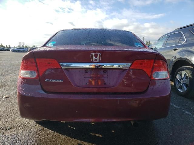 2010 Honda Civic LX