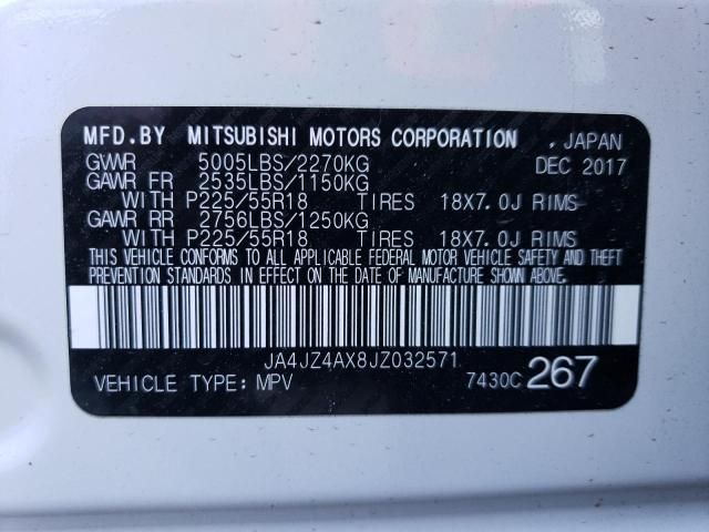 2018 Mitsubishi Outlander GT
