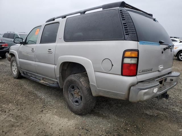 2006 Chevrolet Suburban K1500