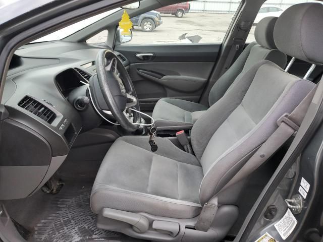 2009 Honda Civic LX