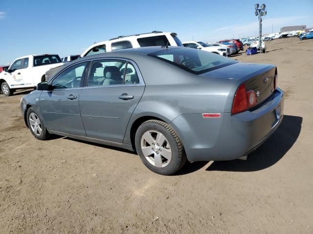 2008 Chevrolet Malibu Hybrid