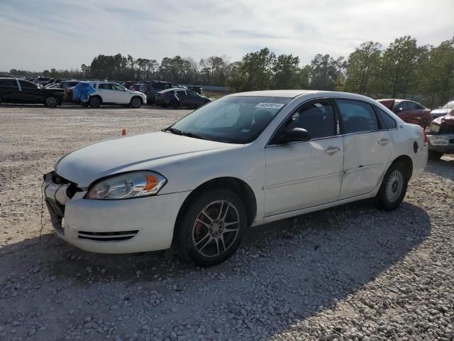 2007 Chevrolet Impala LS