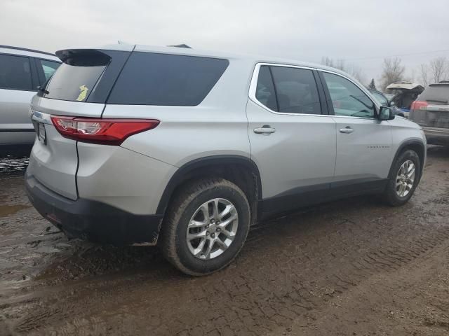 2020 Chevrolet Traverse LS