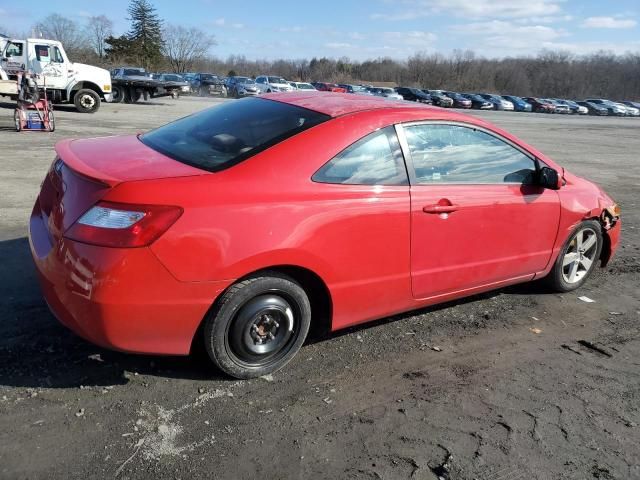 2007 Honda Civic EX